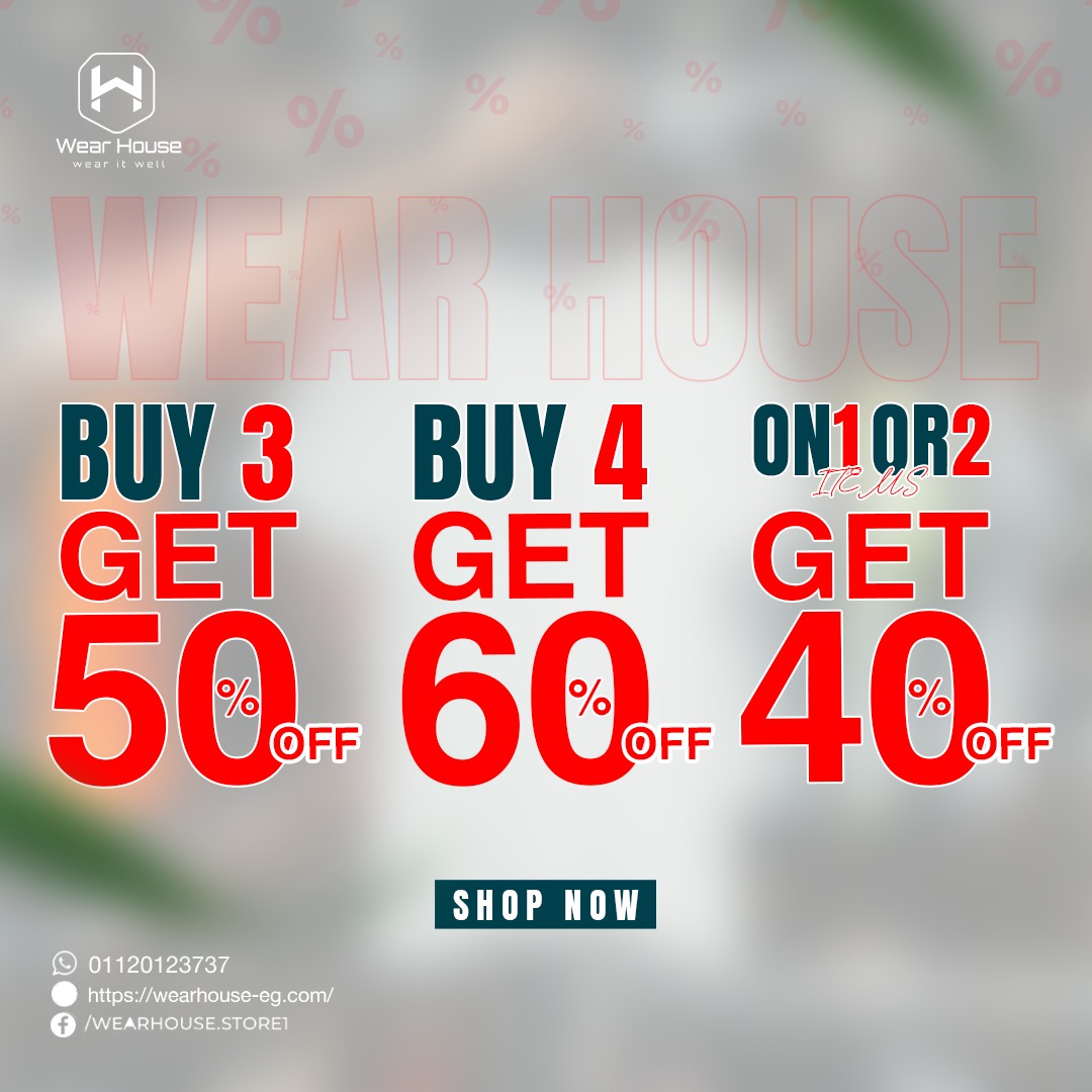 Summer Sale