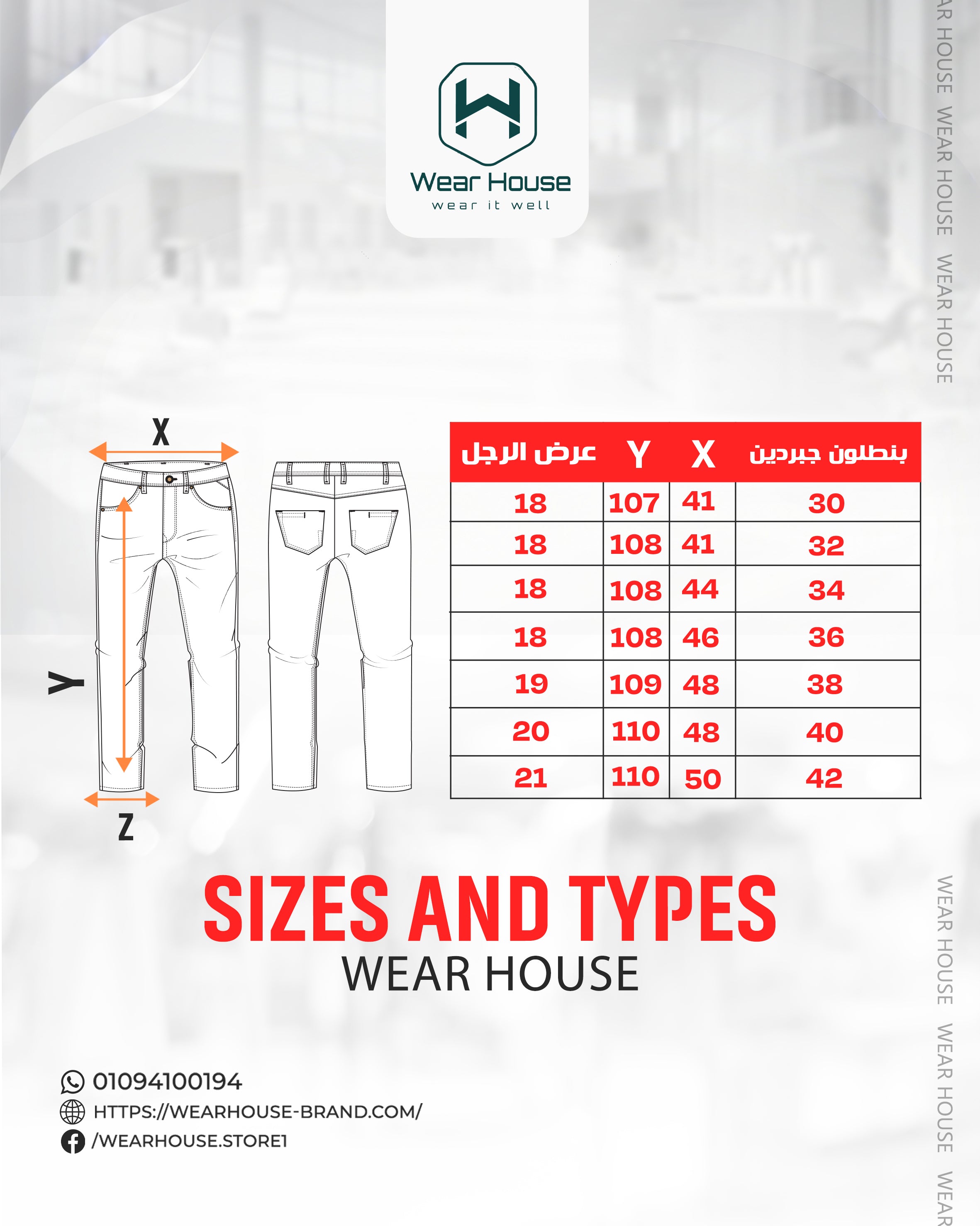 Gabardine Chino Pants