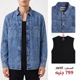 The Denim Duo