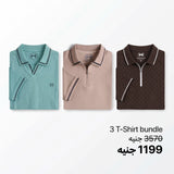 The Polo Selection