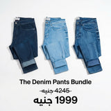 The Denim Pants Bundle