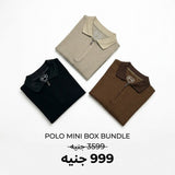polo mimi box bundle