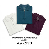 polo mimi box bundle