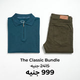 The Classic Bundle
