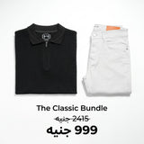 The Classic Bundle