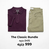 The Classic Bundle