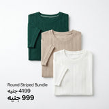 Round Striped Bundle