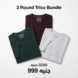 3 Round Trico Bundle