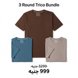 3 Round Trico Bundle