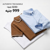 Authentic Trio Bundle