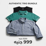 Authentic Trio Bundle