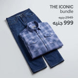 The Iconic Bundle