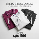 The Duo Edge Bundle
