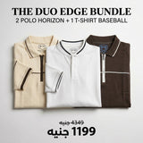 The Duo Edge Bundle