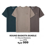 Round Baskota Bundle