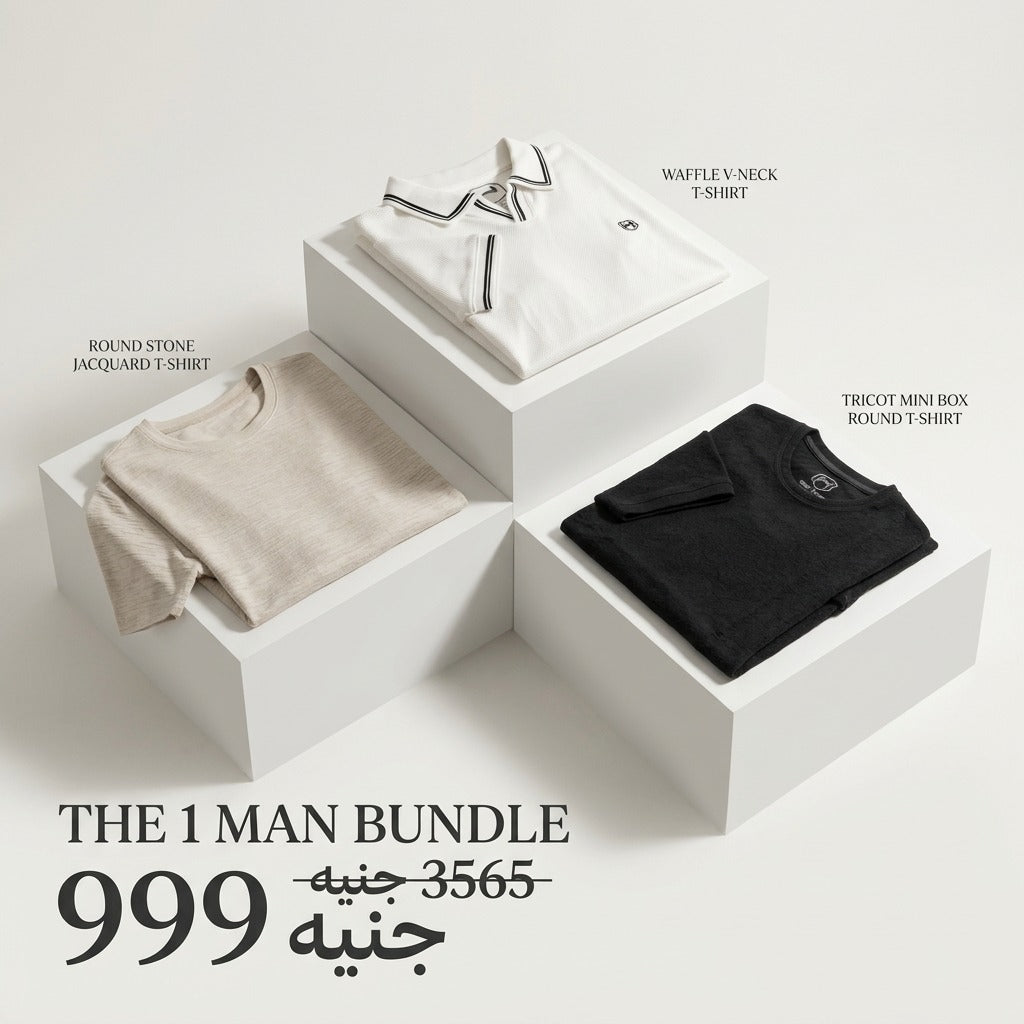 The 1 Man Bundle