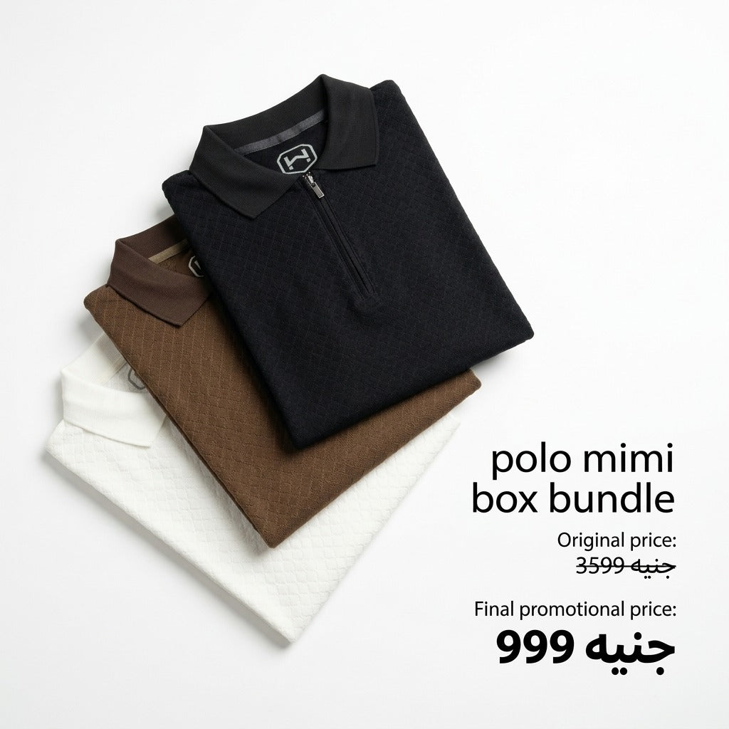 polo mimi box bundle